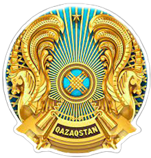 Ministry of Trade and Integration of the Republic of Kazakhstan