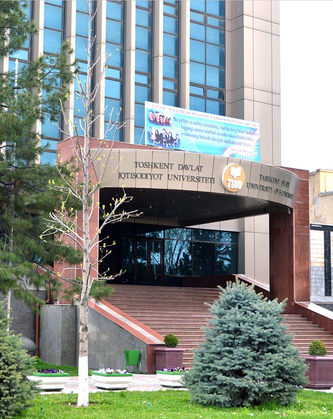 Entrance to Tashkent State Economic University (TSUE)